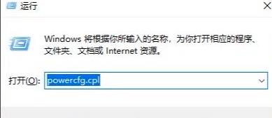 电脑升级Win11键盘不能用怎么办