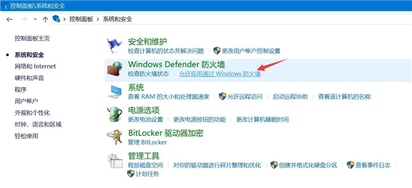 百度网盘一直网络异常怎么办?