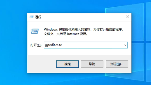 Win10打印机由于这台计算机的限制而被取消