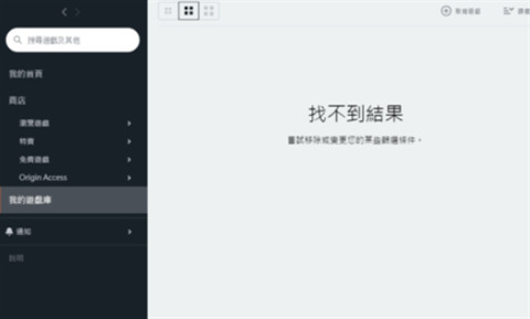 橘子<span class=