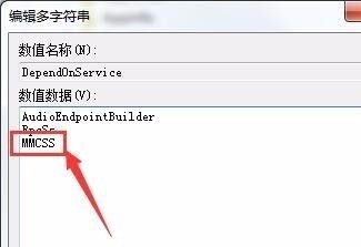 Win7怎么提高游戏<span class=