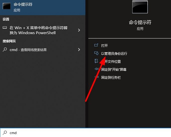 Win10重命名文件夹提示0x8007000D