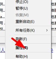 Win11扫描仪无法使用怎么办？