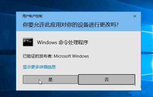 windows10LTSC企业版没有软件商店的问题