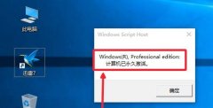 Win10 21H1ʽ漤Կ Win10 21H1