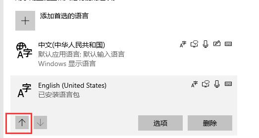 Win10玩地<span class=