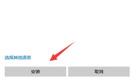 Win10玩地<span class=