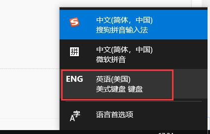 Win10玩地<span class=