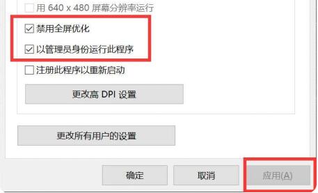 Win10玩地<span class=
