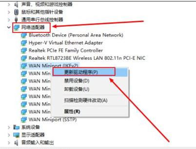 Win10电脑蓝屏死机错误代码irql_not_le