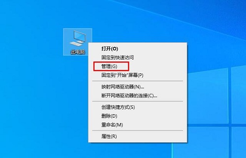 Win10蓝屏代码video_scheduler_interne