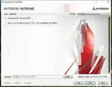 Autocad2021кźԿ Autocad2021ü