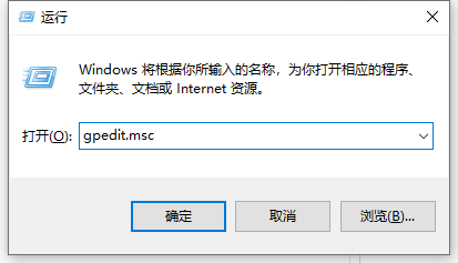 Win10粘贴文件到C盘提示没有权限