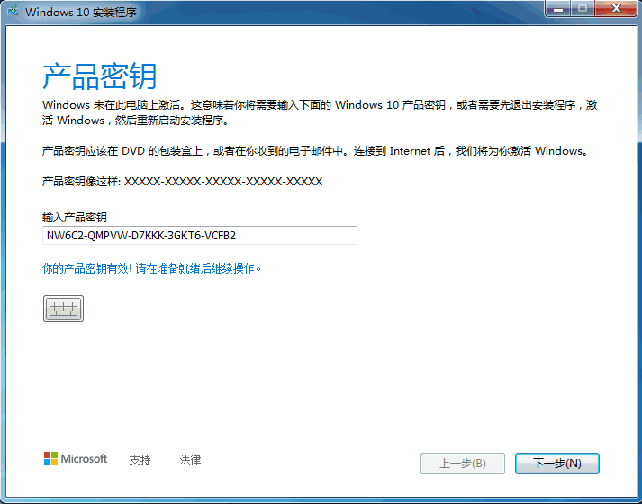 136-211124091P7.png