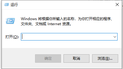 如何把Win10专业版改成家庭版