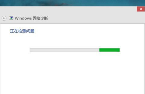 Win8电脑没有无线网络怎么办？