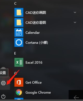 136-211125140951.png