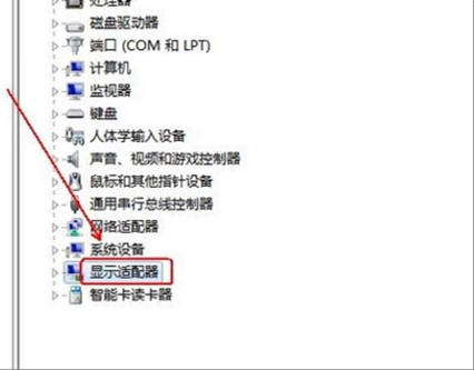 Win10提示0x00000119蓝屏代码怎么办？