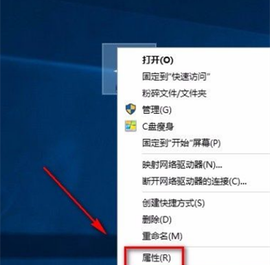 Win10如何设置成最佳<span class=