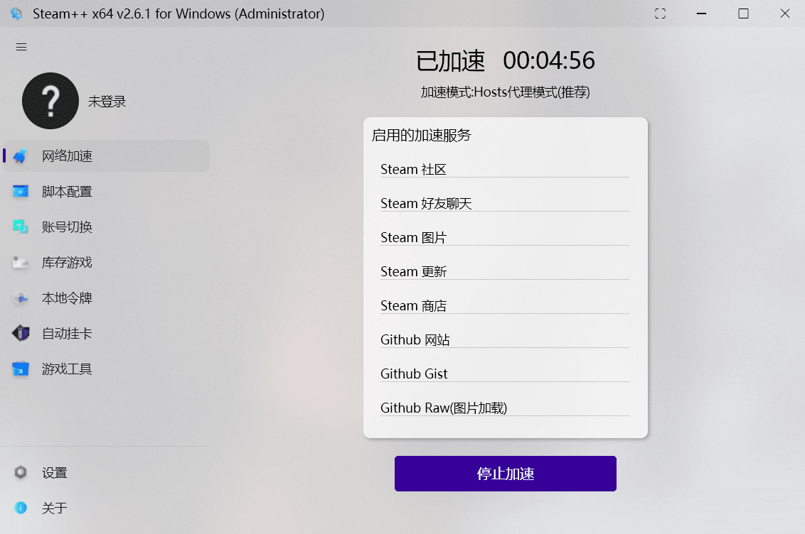 119-2112060KT0.png