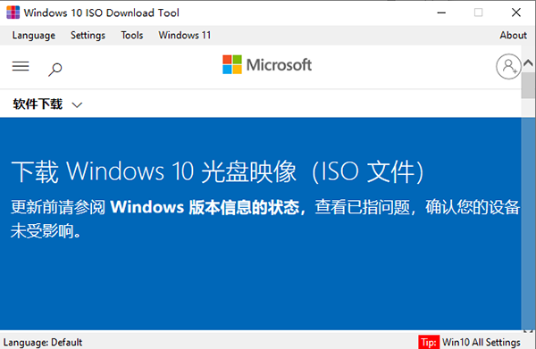 125-2112061135034G.png