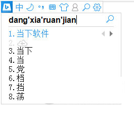 必应搜索引擎介绍词 132-211206091622414.jpg