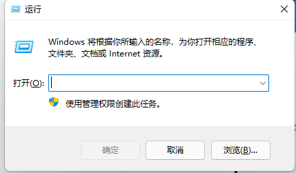 118-21120FU026.png