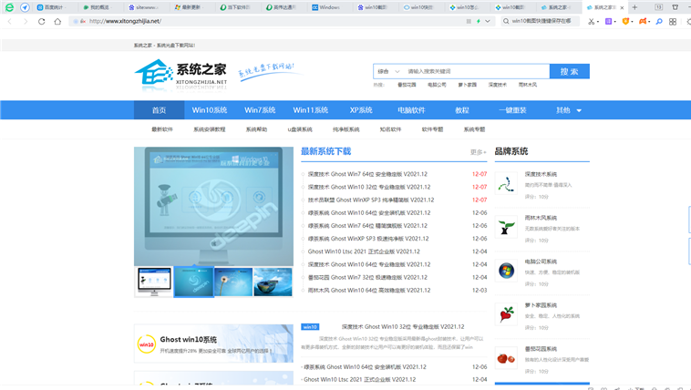 118-21120G60236.png