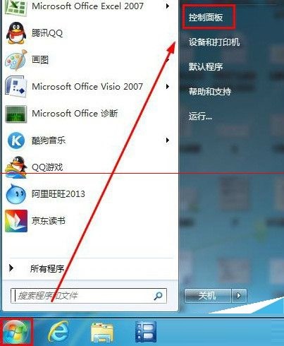 Win7鼠标键盘无法唤醒桌面怎么办？