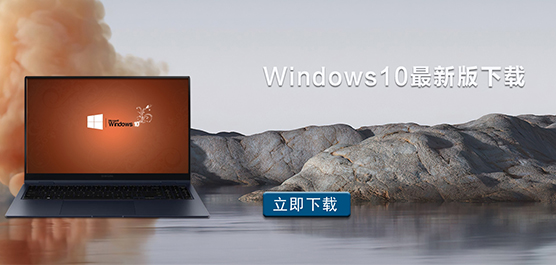 Windows10°汾Ƕ