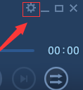 千千静听(TTPlayer)V12.12
