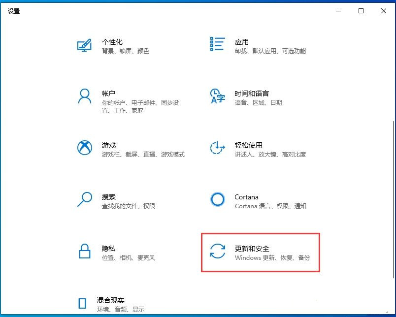 Win10 1909ô˻Win10 1903汾Win10 1909˻Win10 1903
