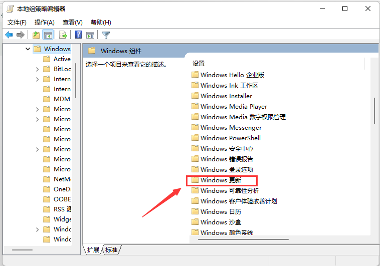 118-21122Q60S6-52.png