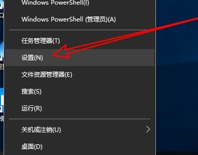 Win10应用商店无法连接网络怎么办？