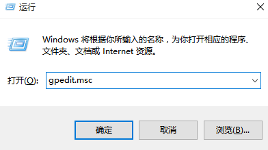 Win10ùرԶ