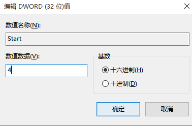 Win10ùرԶ