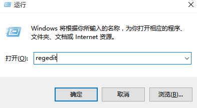 Win10ùرԶ