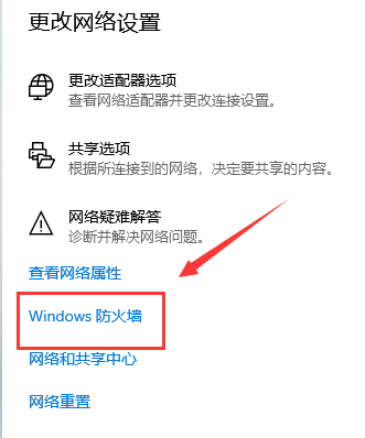 Win10ιرշǽ֪ͨ