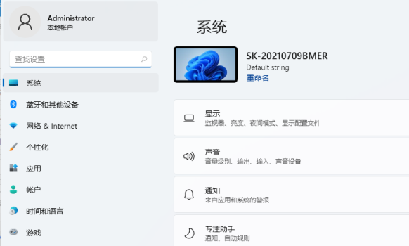 118-22010G02F8.png