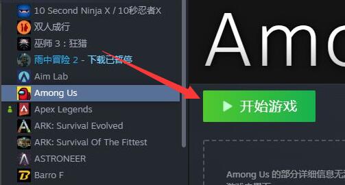 steam 怎么添加手柄 132-22010Q5002RN.jpg