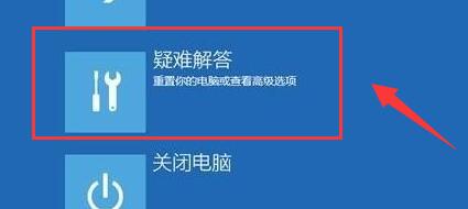 Win11系统VT如何开启?