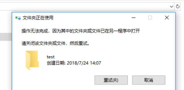 Win10ôɾеĳWin10ɾʹļ
