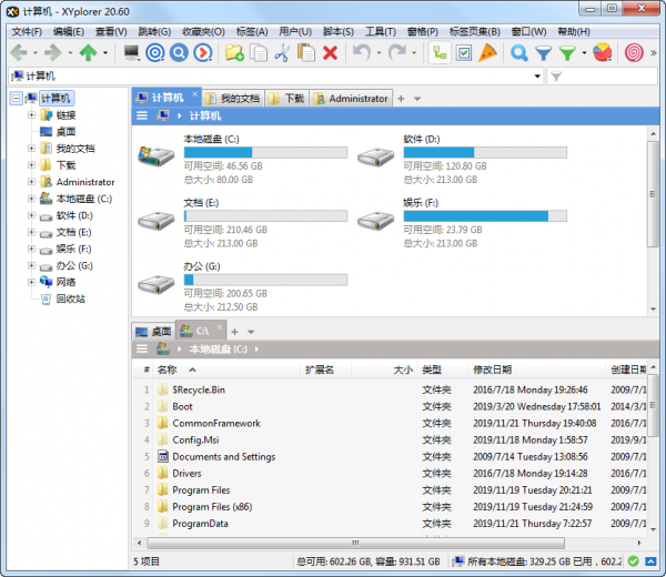 125-220112144930S7.png