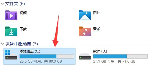 Win11的gpedit.msc找不到文件怎么办？