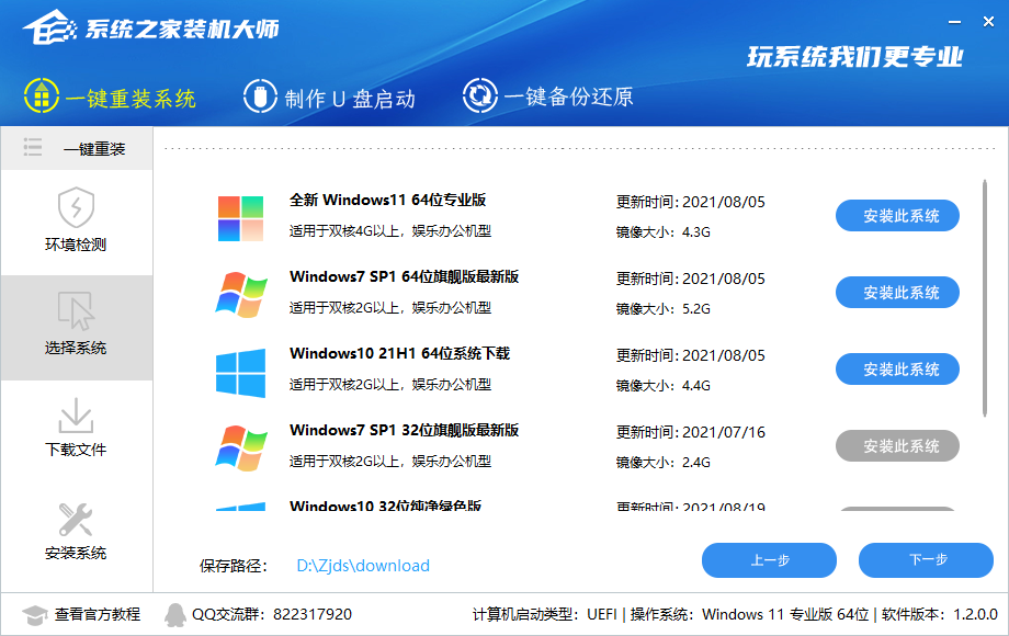 118-220114141S7-50.png
