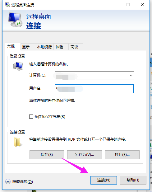118-22011Q42227-51.png
