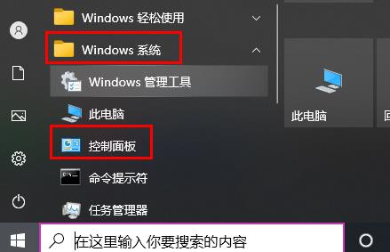 Win10csgoƵô Win10csgoƵ