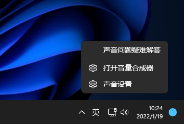 Win11ûôָһָ
