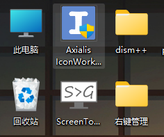 Uڵ϶ʾʽô޸