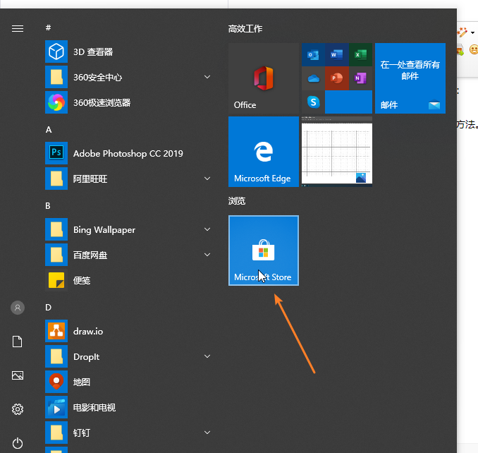 132-220119162R4107.png